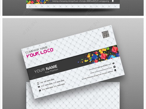 融合時(shí)尚與簡(jiǎn)約，打造精品高端廣告?zhèn)髅接耙暪久O(shè)計(jì)